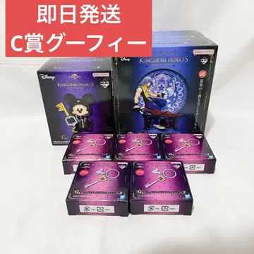 제일복권 킹덤하츠 25주년 C상 라스트 원상