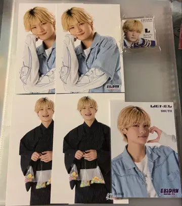 EBiDAN Lienel 하카 슈토 엽서 사진 캔 배지