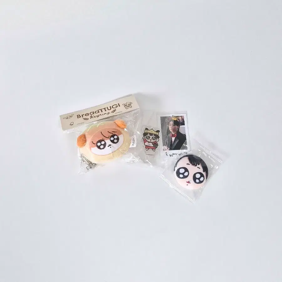 방탄 정국 메론빵 꾹뚜기 인형 키링 양도