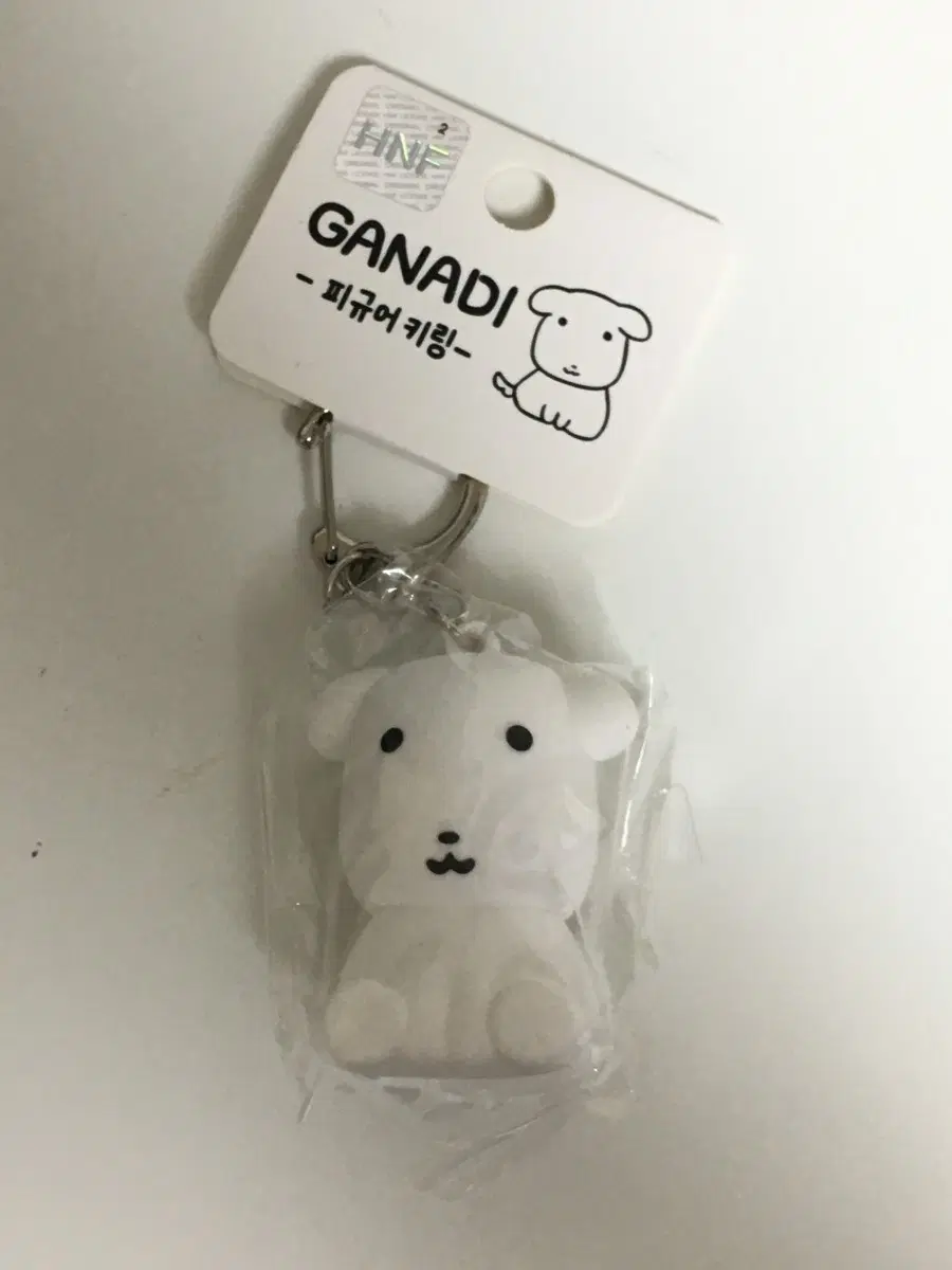 가나디 피규어 아크릴 키링
