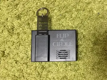 INI 니시 히로토 보이스 키 후크