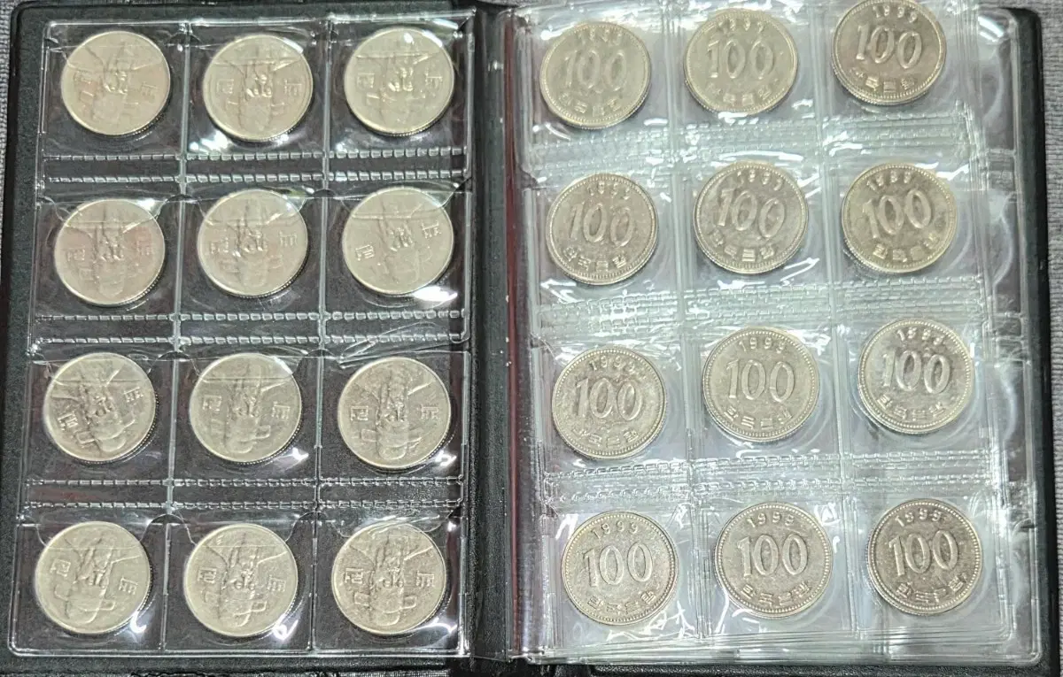 1999년 100원 120개 동전앨범(깨끗함)