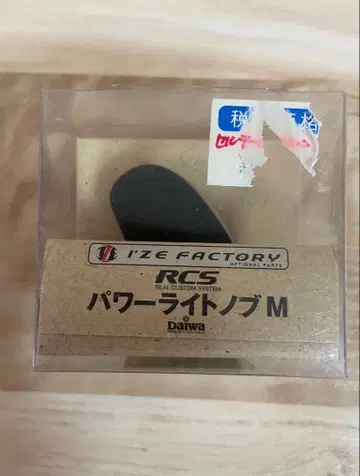 Daiwa I'ZE FACTORY RCS 파워 라이트 노브 M