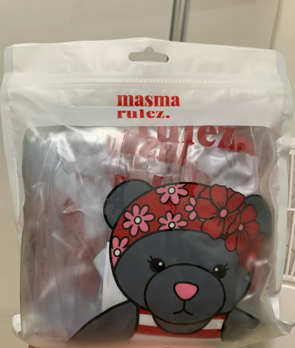 masma rulez. BB 비치볼