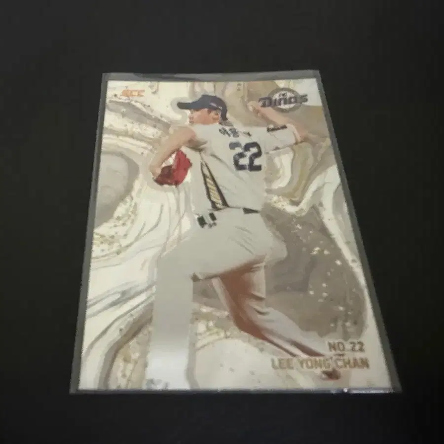 2023 SCC KBO 프로야구 마블 NC다이노스 이용찬