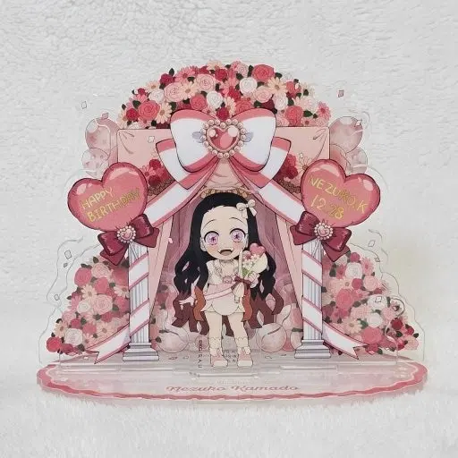 현물 귀멸의칼날 네즈코 2025 생일 아크릴