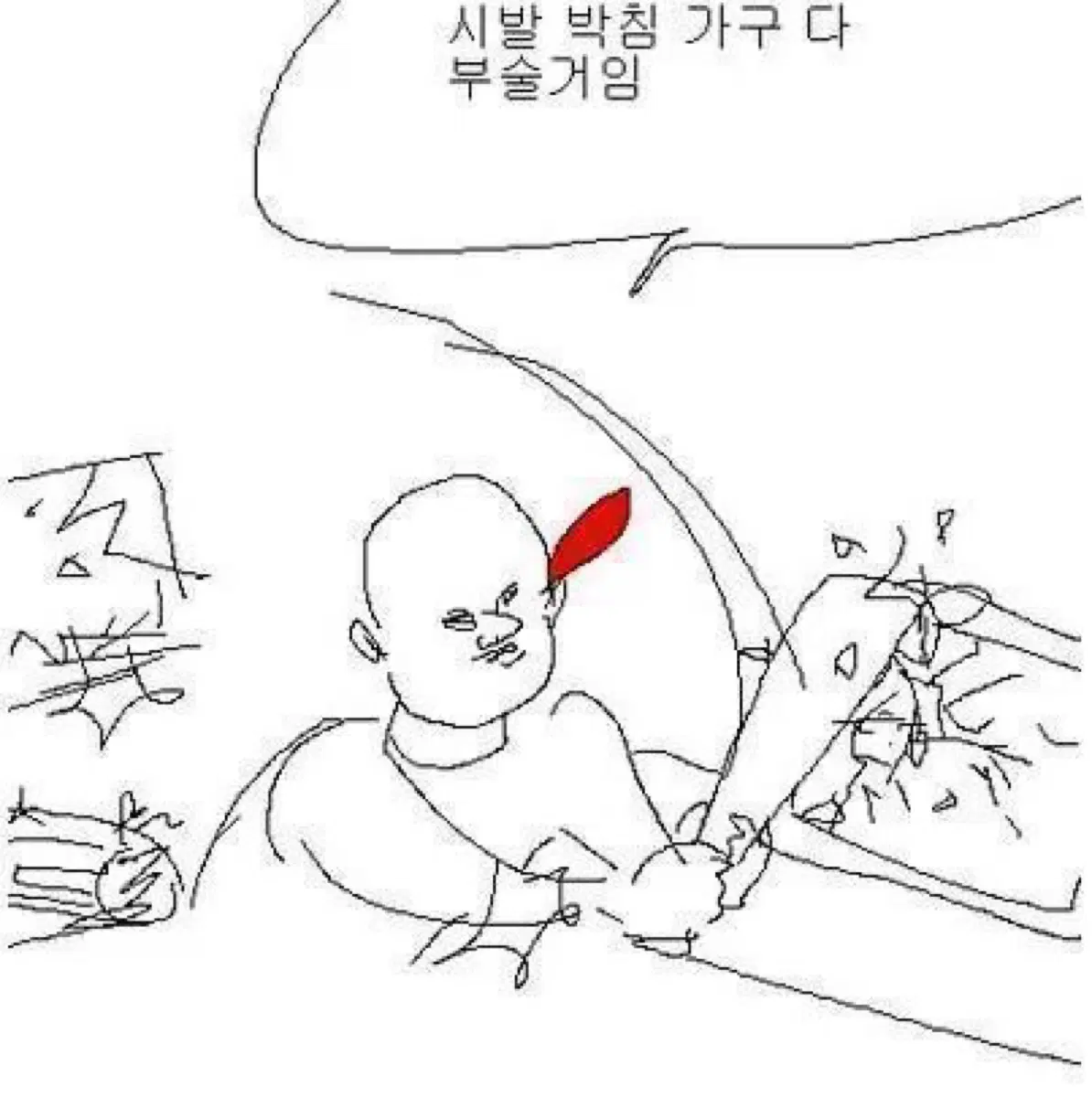 쿠모델 미나모토 요시츠네 삽니다