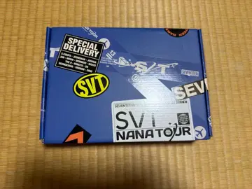 SEVENTEEN NANA TOUR 굿즈 세트