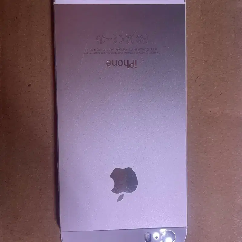 아이폰 5s