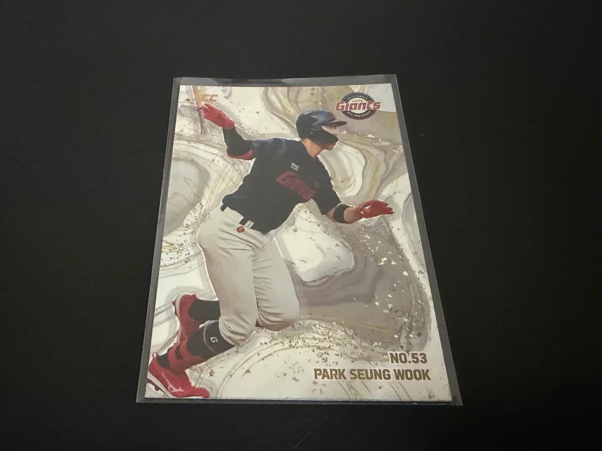 2023 SCC KBO 프로야구 마블 롯데자이언츠 박승욱
