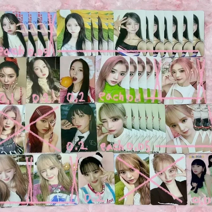 케플러 포카 양도 공방 교환 최유진 샤오팅 마시로 김채현 김다연 히카루 바히에 서영은 강예서 메이딘
