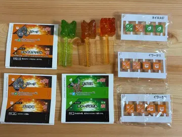 플라콜로 카이로스 이워크 슈퍼 레어