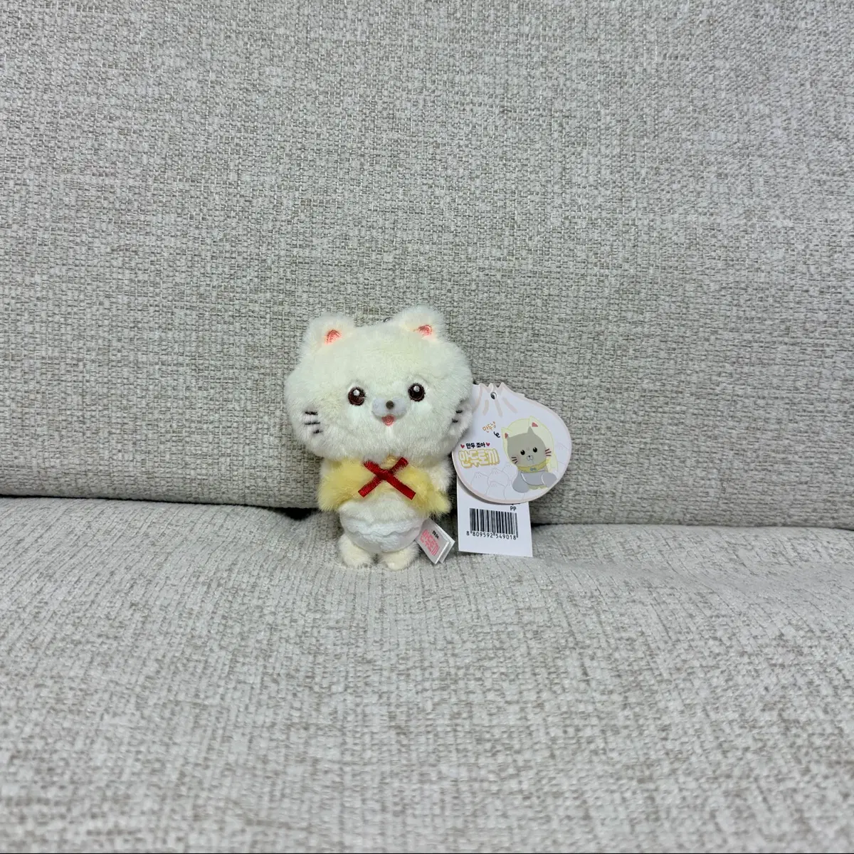 만두토끼 만두냥 스탠딩 아이보리 키링 인형 가방고리
