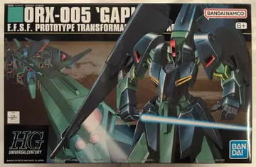 BANDAI SPIRITS HGUC 1/144 반다이남코판 갸플란 042