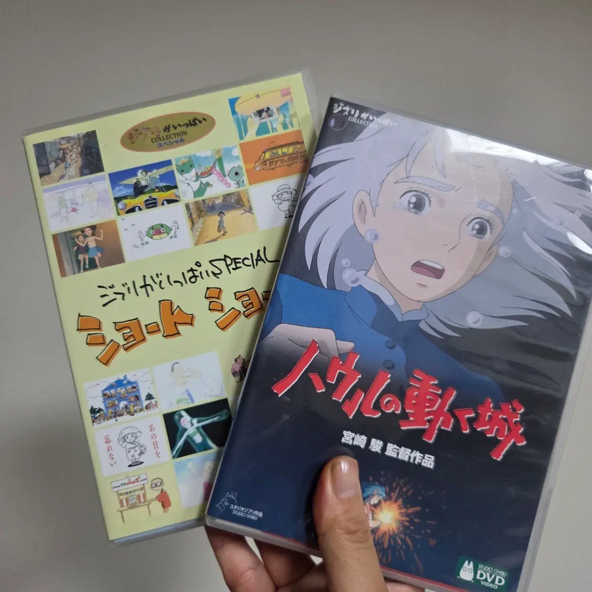 빈티지 토이 인형 고전 만화 피규어 캐릭터 일본 레트로 지브리스페셜 컬렉션 dvd 세트