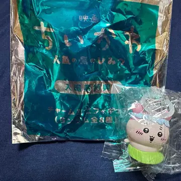 영화 치이카와(먼작귀) 혜택 참 미니 피규어 헌책방