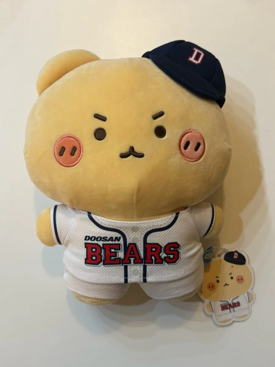 두산베어스 망곰이 인형 25cn