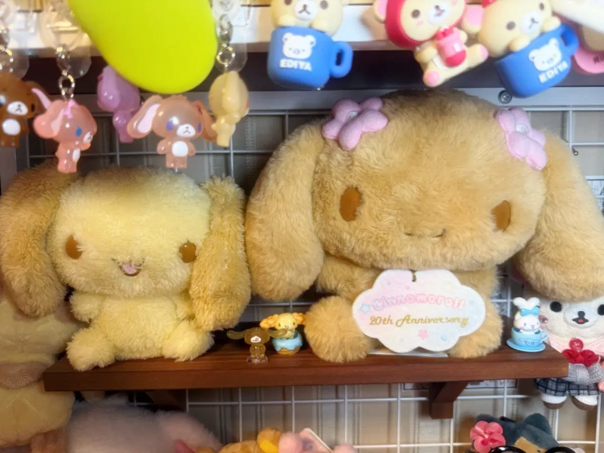 모카 20주년 + 쉬폰 15주년 인형 누이