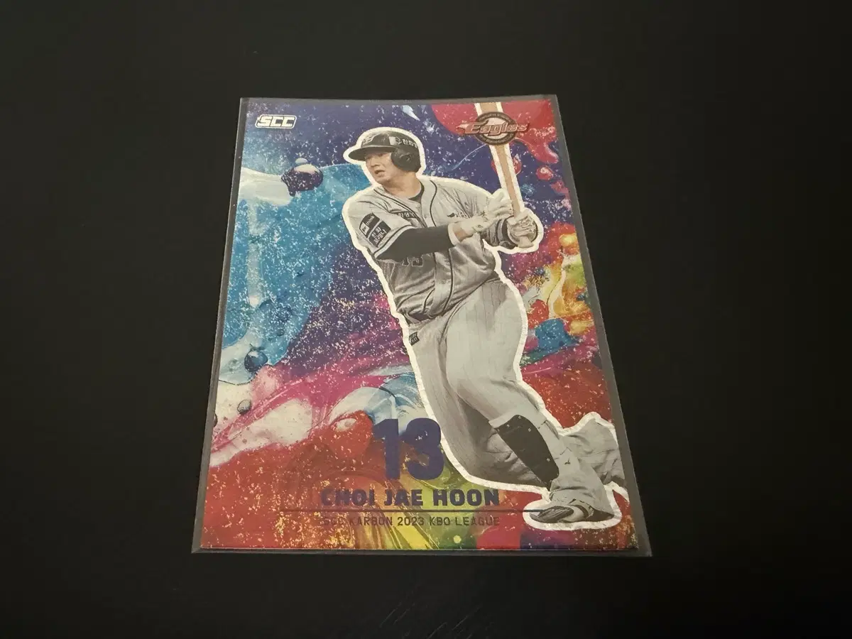 2023 SCC KBO 프로야구 컬러드립 한화이글스 최재훈