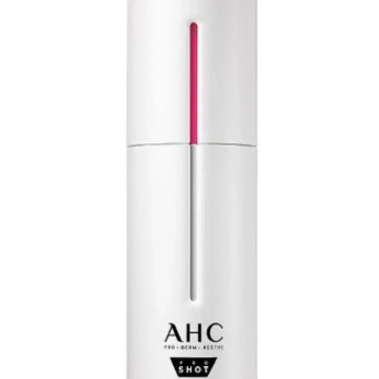 (미개봉 새상품) AHC 프로샷 포어 이레이저 세럼