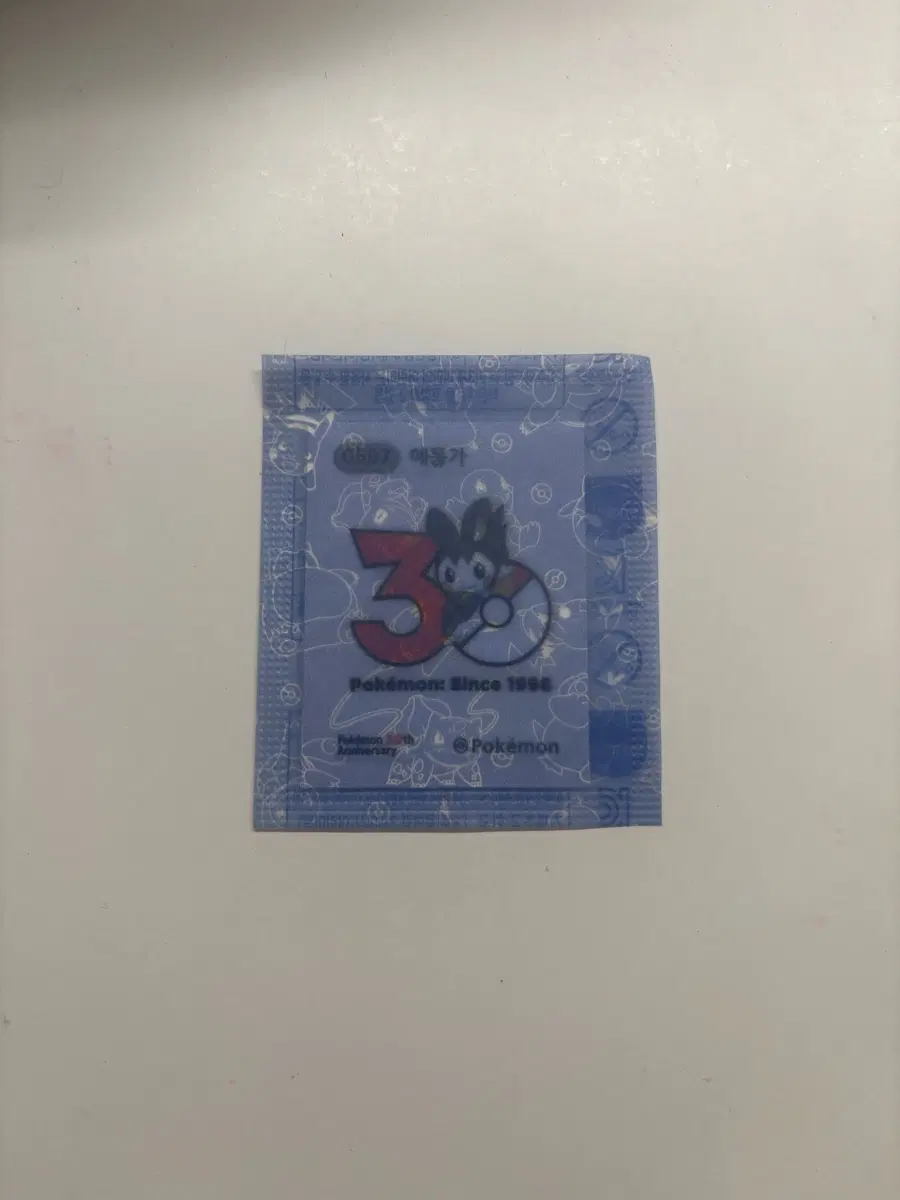 포켓몬띠부씰 30주년 기념 에몽가 띠부씰