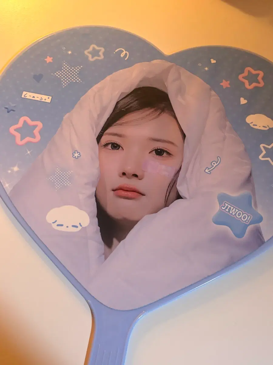 하츠투하츠 지우 우치와