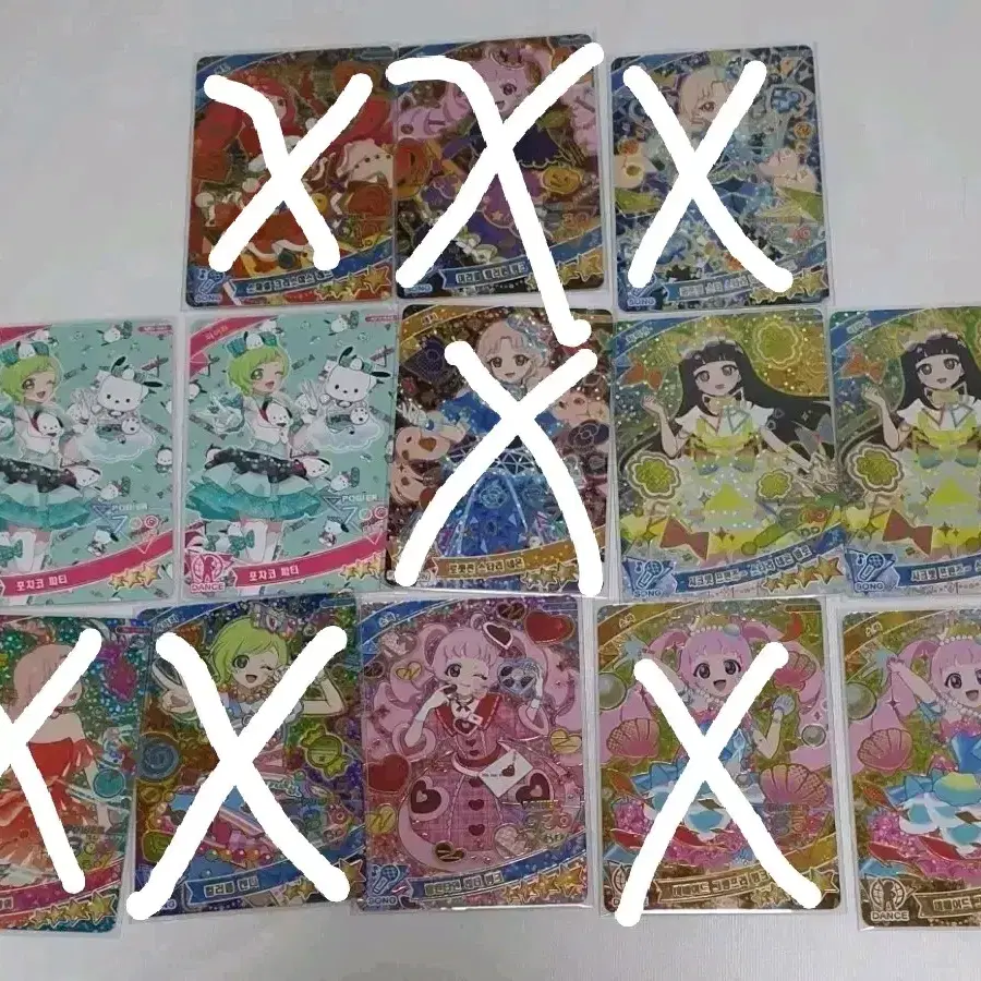 아이프리 크리스마스 세빈, 핼러윈 소라,콰르텟스타 스타리 태리, 산리오 아이리,시크릿 프렌즈 리리아,금붕어 태리, 캔디 아이리, 발렌타인 소라,머메이드 소라 여러 카드 양도합니다!