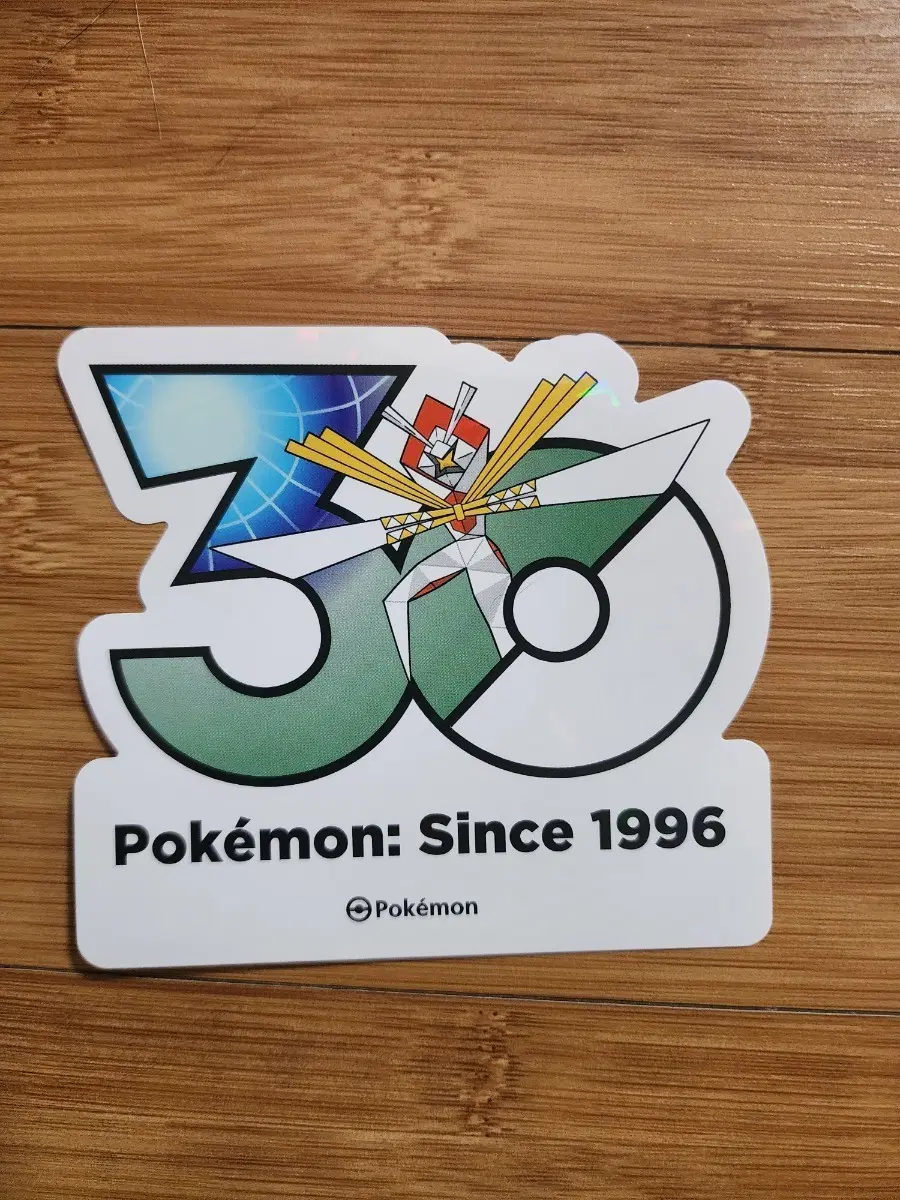 포켓몬스터 30주년 기념 로고 스티커 종이신도