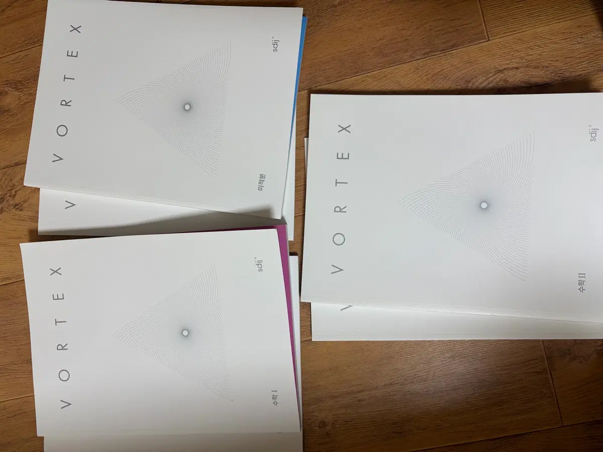 시대인재 vortex 교재 판매