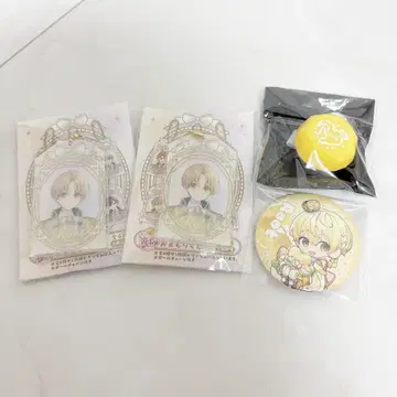 스토푸리 루토군 9주년