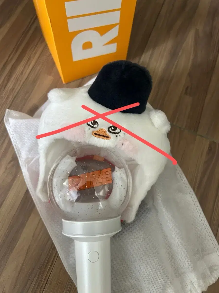 라이즈 응원봉 라브봉