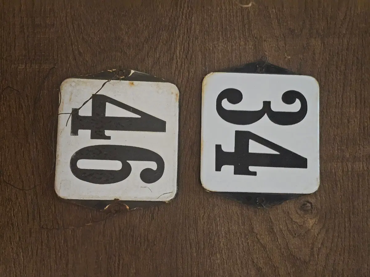 빈티지 번호판 46/34