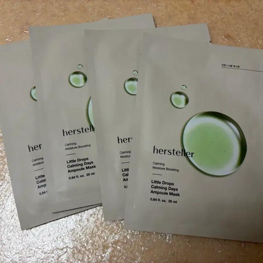 허스텔러 리틀 드롭스 카밍 앰플 마스크팩 25ml 4개