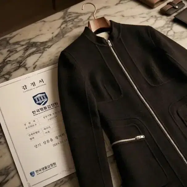 [정품]셀린느 더블 페이스 캐시미어 스티치 롱코트S