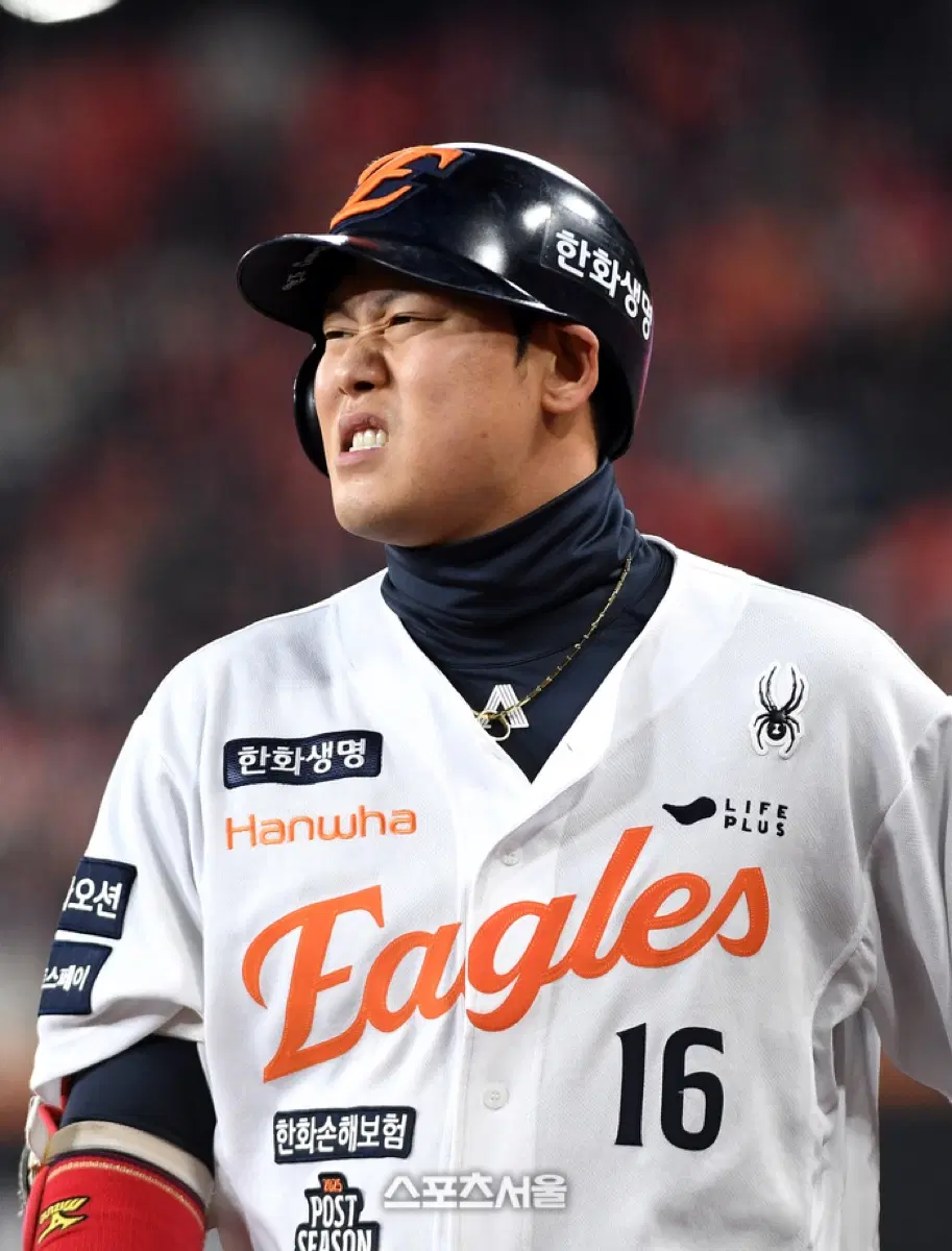 한화이글스 하주석 유니폼 싸게 구해요