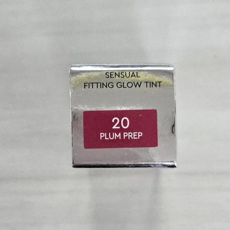 헤라 센슈얼 피팅 글로우 틴트 20 PLUM PREP 플럼 프렙 미개봉 새상품