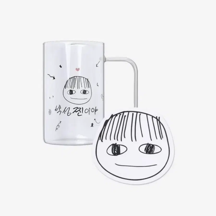찐이야 유리컵 티코스터 구해요ㅜ