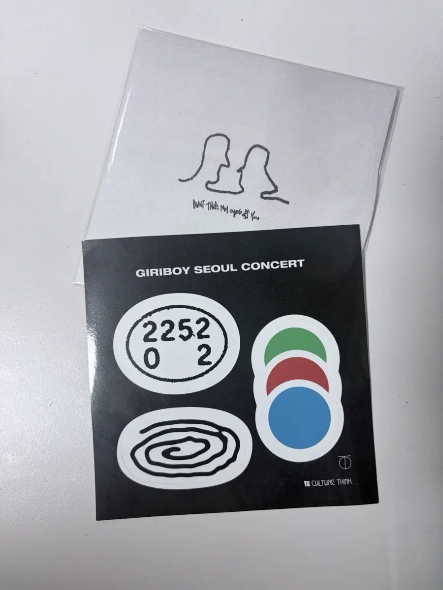 기리보이 서울콘 한정 CD+스티커
