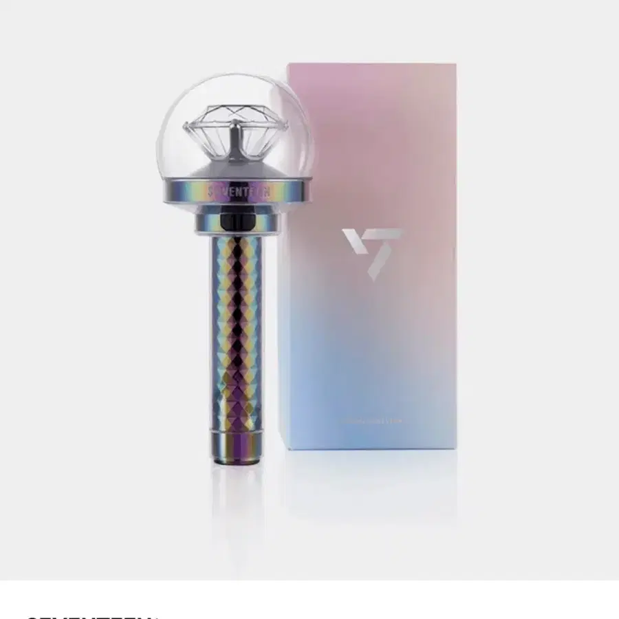 세븐틴 응원봉