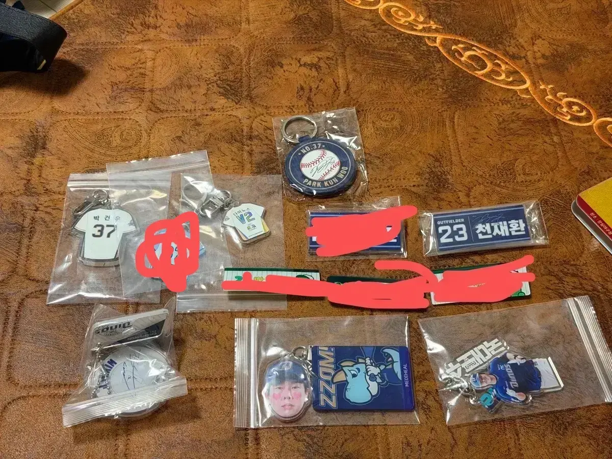 엔씨다이노스 키링 명찰 판매