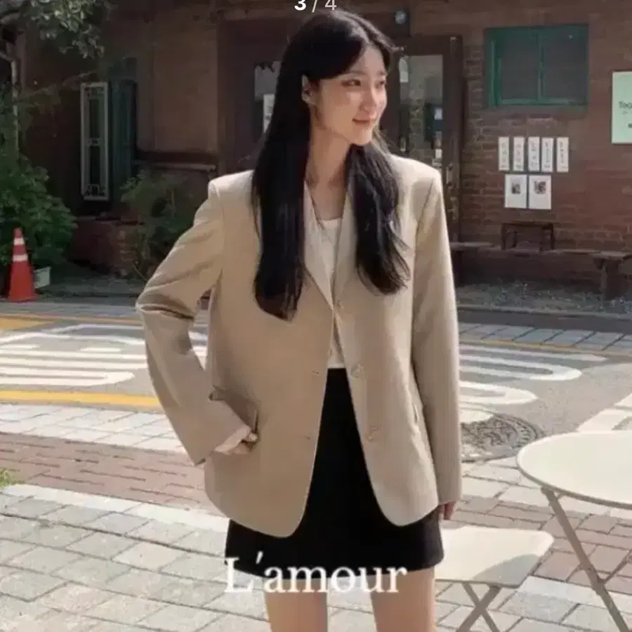 라무어 세이지자켓