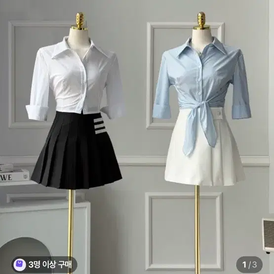 (새상품) 7.8->3.5 벨라 슬림 타이 셔츠 수입의류 제이리즈
