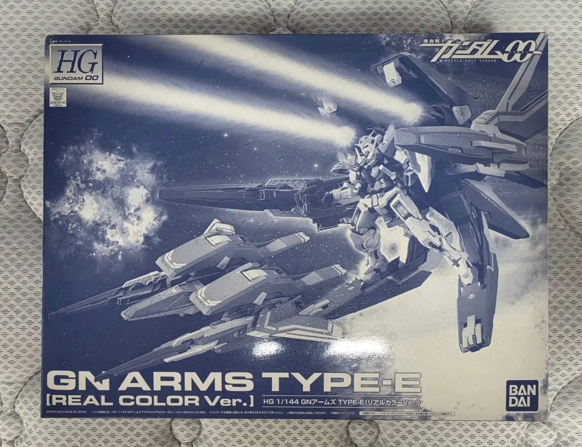 HG GN ARMS TYPE-E 리얼 컬러 버전 (건담 더블오)