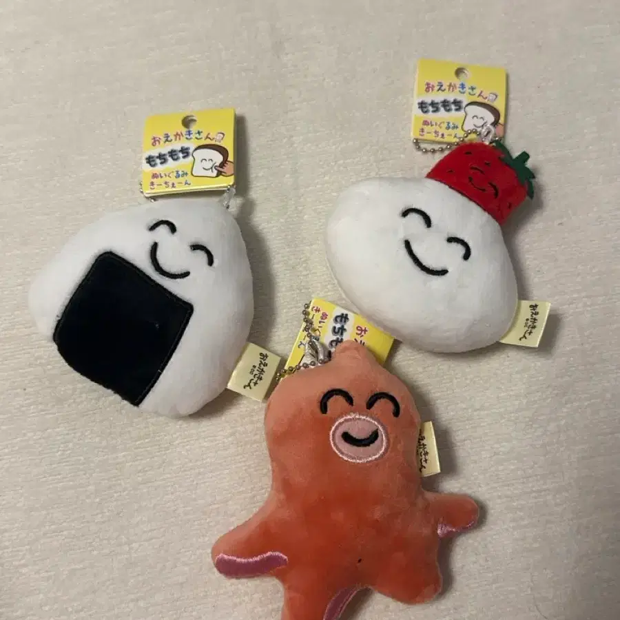 오에카키 인형 키링