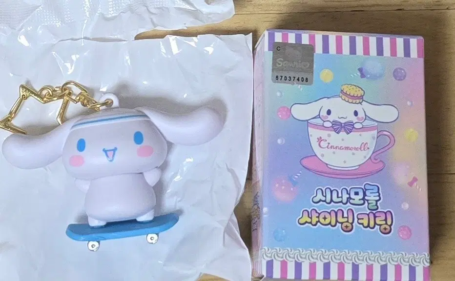 시나모롤 샤이닝 키링(단순 개봉)