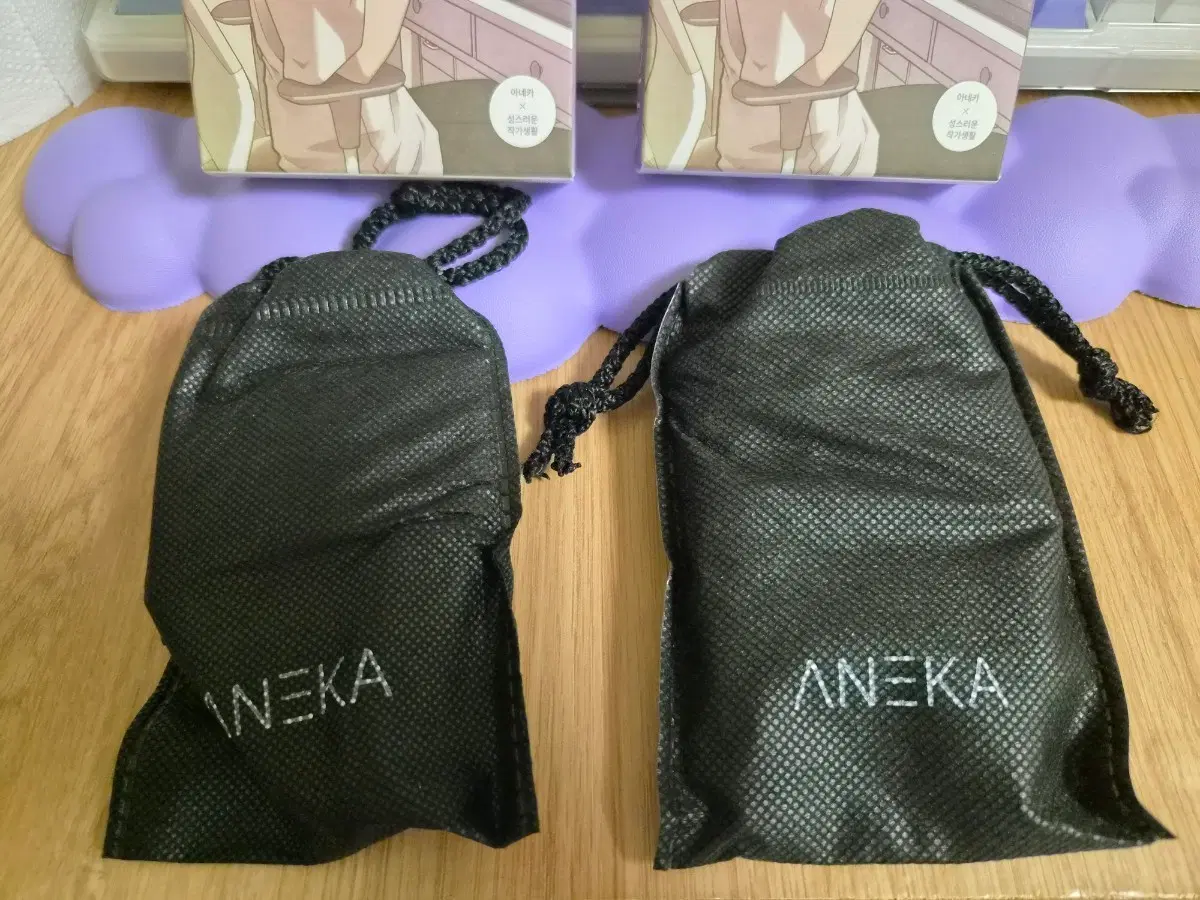 아네카 손목보호대