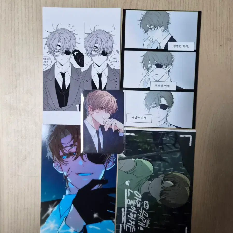 괴담출근 백사헌 프박 포카 일괄 양도