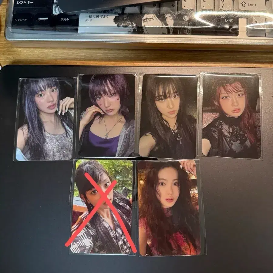 키키 와이키키 공방 포카 일괄 싸게 팔아요
