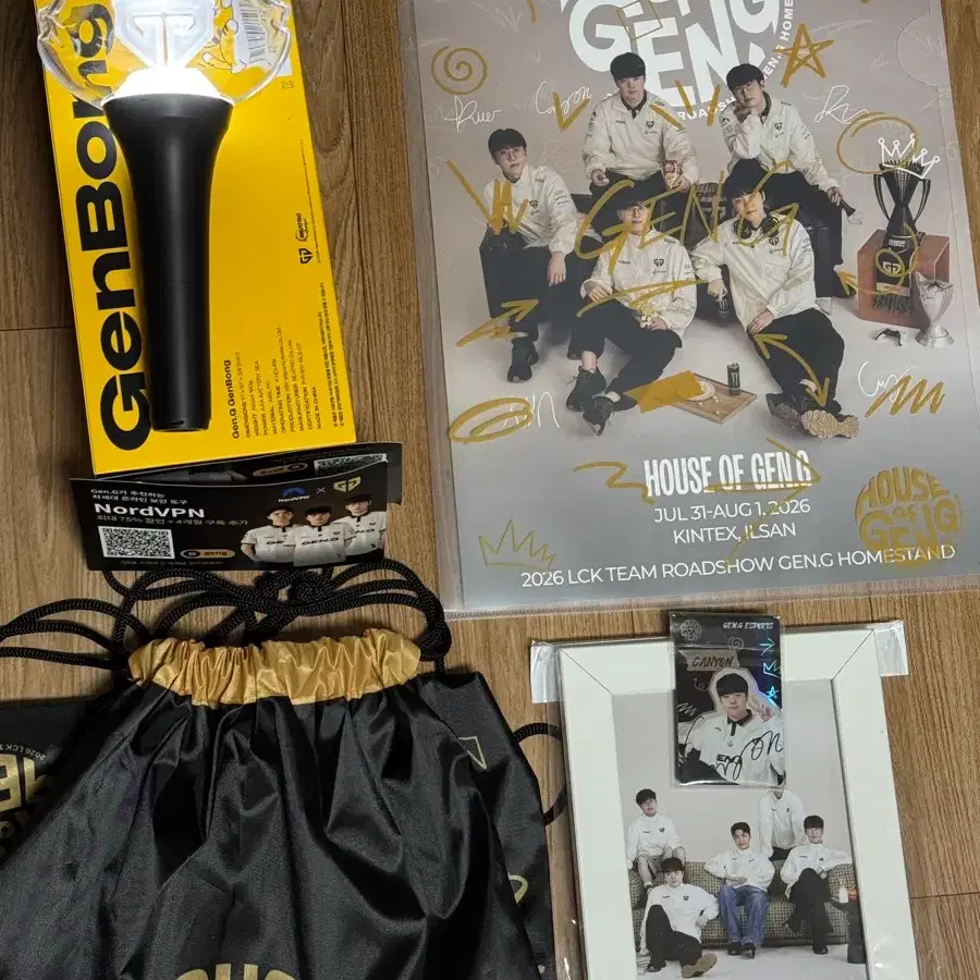 하우스 오브 젠지 Gen.G 응원봉 굿즈 세트