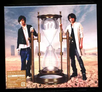 KinKi Kids M album 초회 한정판 *2CD+DVD